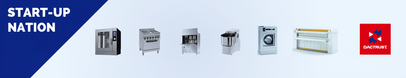 Start-Up Nation Program